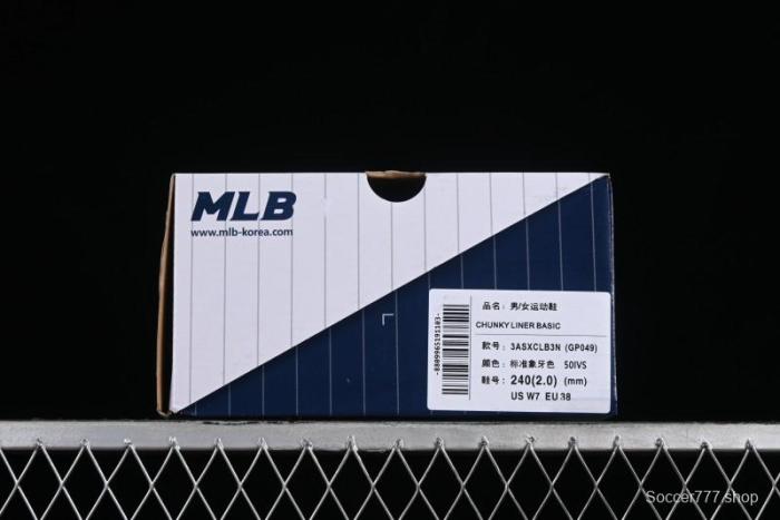 MLB Chunky Liner New York Yankees Lightweight Platform Sneakers with 6cm Height Increase - 3ASXCLB3N50IVS