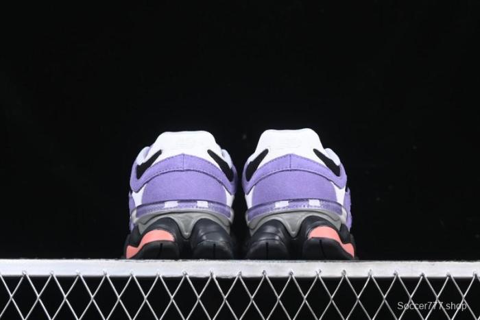 New Balance 9060 Retro Casual Running Shoes with ABZORB Cushioning - U9060VRB