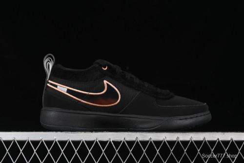 Nike Book 1 Devin Booker Men's Performance Basketball Shoes with Zoom Air Cushion - FJ4250-001