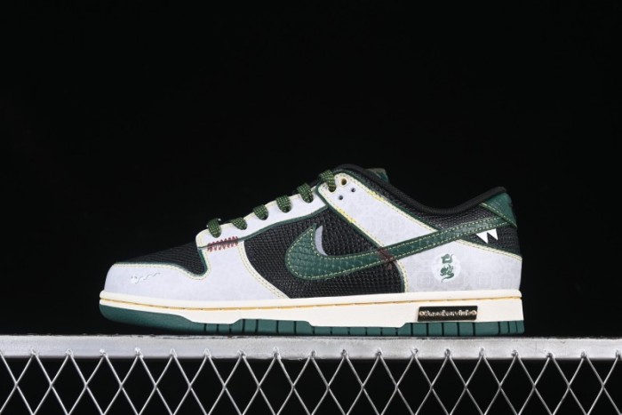 Nike SB Dunk Low Year of the Snake Limited Edition Anniversary Custom Low-Top Casual Sneakers - GB1220-006