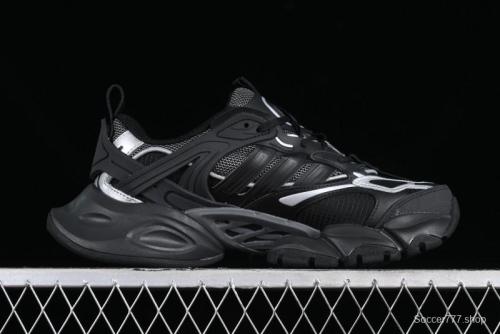 Adidas Vento XLG Deluxe IH0700 Lightweight Cyber Retro Casual Sneakers with Double Density Sole - IH0700