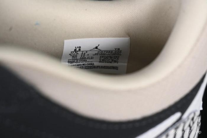 Nike Air Legacy 312 Low  Black/Sail/White  - Premium Style with Elephant Print Details