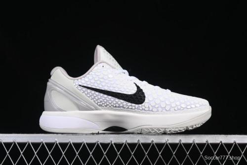 Nike Kobe VI Protro 6 Men's Performance Basketball Shoes - FQ3546-100