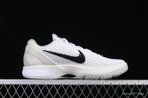 Nike Kobe VI Protro 6 Men's Performance Basketball Shoes with Zoom Turbo and Heel Zoom Air - FQ3546-100