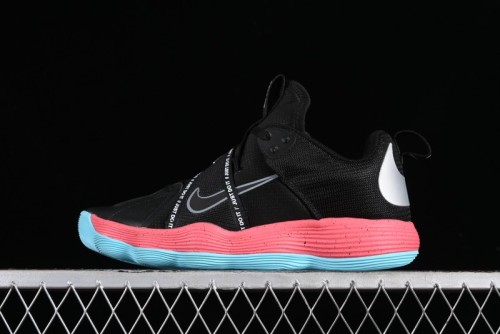 Nike React HyperSet Lightweight Low-Top Training Basketball Shoes - DJ4473-064