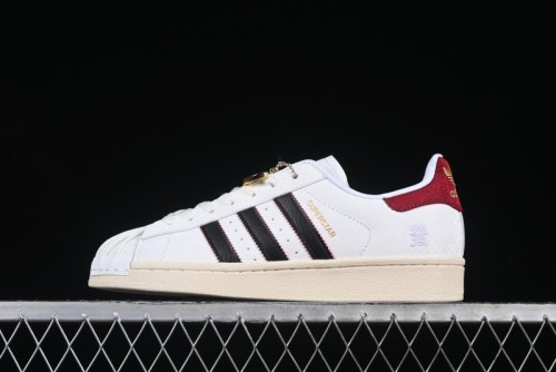 Adidas Originals Superstar JR8036 Snake Year Limited Edition Shell Toe Casual Sneakers - JR8036