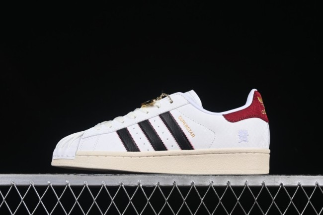 Adidas Originals Superstar JR8036 Snake Year Limited Edition Shell Toe Casual Sneakers - JR8036