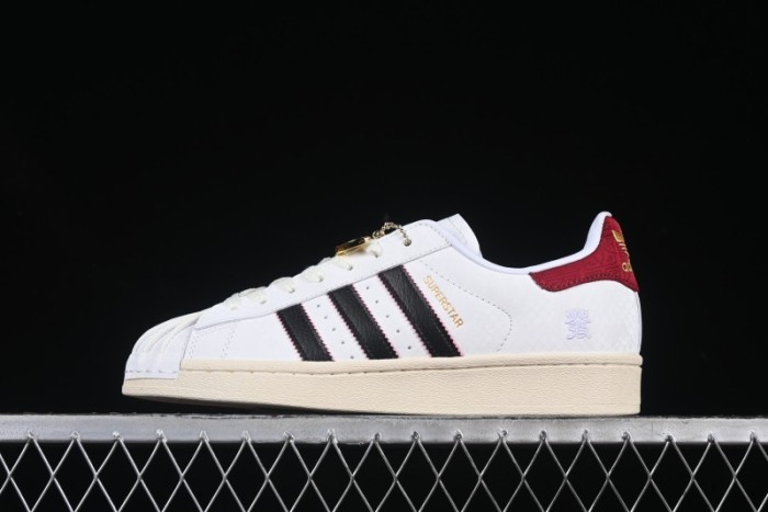 Adidas Originals Superstar JR8036 Snake Year Limited Edition Shell Toe Casual Sneakers - JR8036