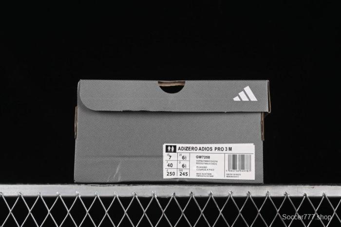 Adidas Adizero Adios Running Shoes with Breathable Low-Top Design - GW7258