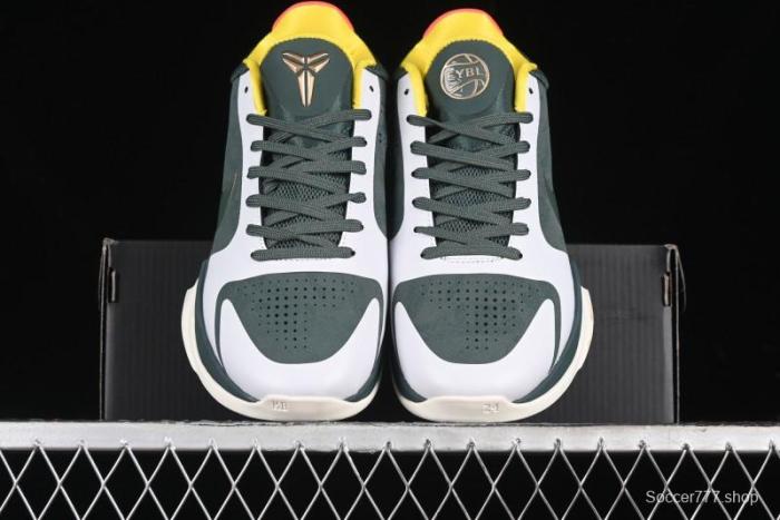 Nike Zoom Kobe 5 EYB Elite Green Professional Basketball Shoes - CD4991-300