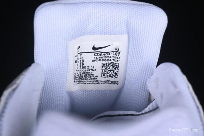 Nike P-6000 Premium Retro Casual Sneakers with Multi-Layer Design - CD6404-107