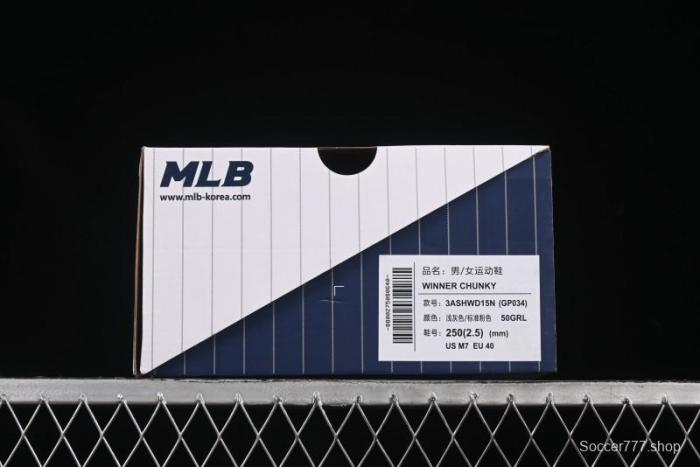 New York Yankees MLB Chunky Platform Running Shoes - 3ASHWD15N50GRL