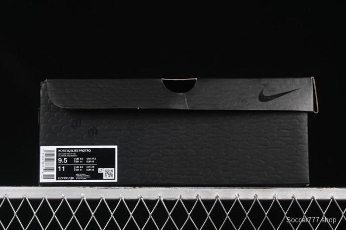 Nike Kobe 9 Elite Protro Basketball Shoes High-Top Performance with Flyknit Upper and REACT Cushioning - FZ7335-100