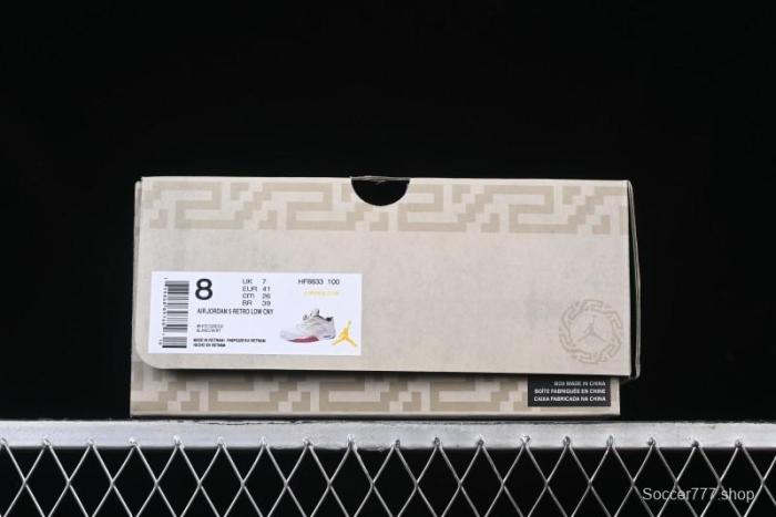 Nike Air Jordan 5 Low  El Grito  Basketball Shoes - HF8833-100