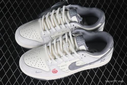 Nike SB Dunk Low OFF-WHITE Year of the Snake Collaboration Anniversary High-End Custom Sneakers - YX5066-213