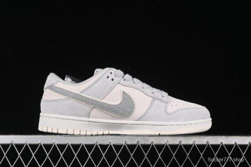 Nike Dunk Low The North Face CDG Collaboration - Sky Blue SB Low-Top Casual Skate Shoes - DQ1098-399