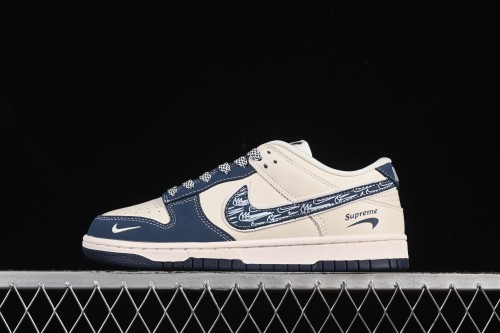 Nike SB Dunk Low Sup Series Blue White Graffiti Blue Swoosh Anniversary Custom Low-Top Casual Skate Shoes - LW1818-116