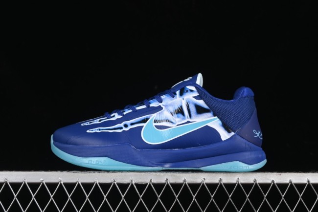 Nike Zoom Kobe 5 Protro Basketball Shoes for Professional Performance - HJ4303-400