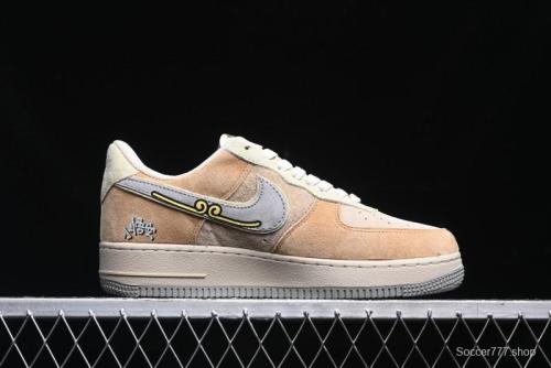 Nike Air Force 1 '07 Low Top Casual Sneakers Wild Monkey King Custom Design - CD1212-999