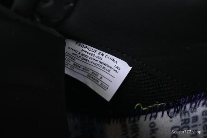 Nike Rtfkt Studios x Nk Dunk Genesis Low OG Ghost Metaverse Series Casual Skate Shoes - HM4465-001