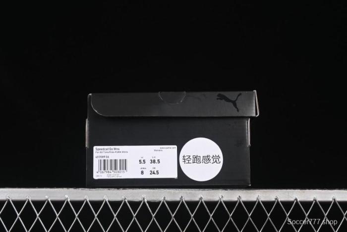 Puma Speedcat Lifestyle Low-Top Sneakers for Racing Enthusiasts - 403589-06