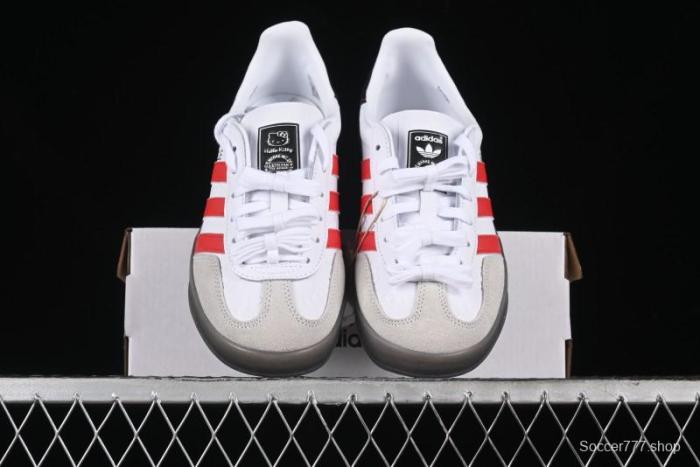 Adidas Originals Gazelle Indoor II Retro Casual Sneakers with Anti-Slip and Wear-Resistant Sole - II0013