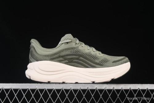 HOKA ONE ONE Bondi 9 Cushioned Running Shoes with Soft EVA Midsole - 1162011 SSSC