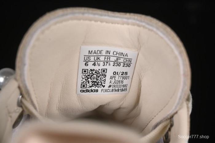 Adidas Samba OG Casual Sneakers - JQ2616