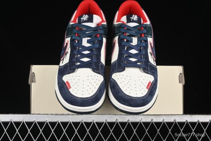 Nike SB Dunk Low Wukong Series - Beige with Navy Swoosh Anniversary Customized Low-Top Casual Skate Shoes - DJ2024-035