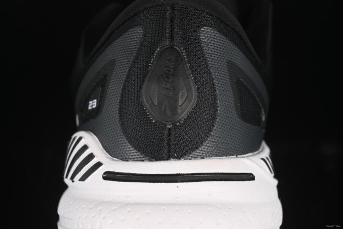 Brooks Adrenaline GTS 23 Running Shoes with Enhanced Support and Breathable Mesh - 1203811B004