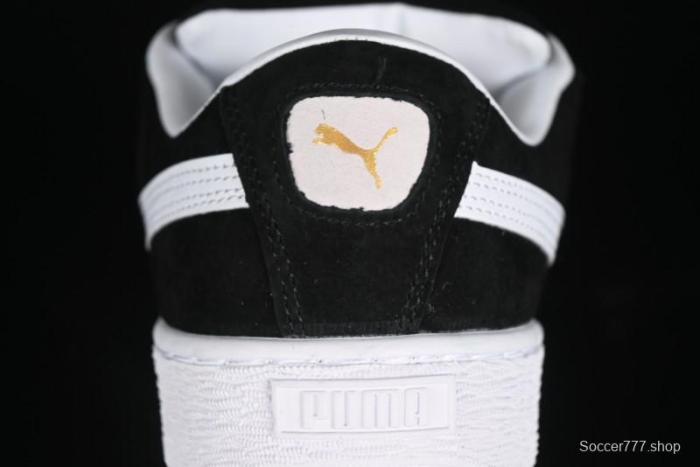 Puma Suede XL Retro Casual Sneakers - 395205-02