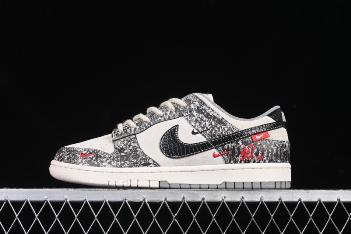 Nike SB Dunk Low Year of the Snake Series Snake Scale Black Swoosh Custom Low-Top Casual Skate Shoes - YX5066-272