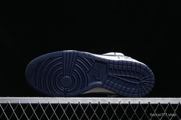 Nike SB Dunk Low Stone Island Anniversary Edition Customized Low-Top Casual Skate Shoes - YX5066-201