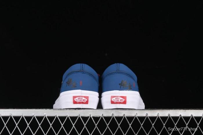 Vans Old Skool Black Wukong Themed Low-Top Retro Skate Shoes - VN0A45JCGIE