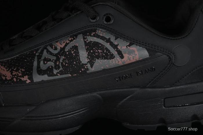 Stone Island Grime Panelled Low-Top Lifestyle Sneakers in Dark Brown - 79FWS0303