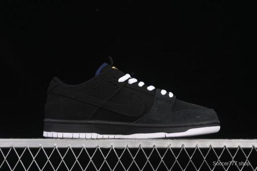 Nike SB Dunk Low Pro ISO Black Gum Rubber SB Low-Top Skateboarding Shoes - CD2563-006