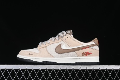 Nike SB Dunk Low Anniversary Edition Dark Swoosh Brown White Custom Low-Top Casual Skate Shoes - DJ2024-071