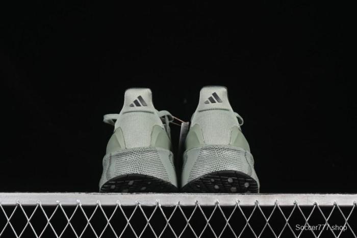 Adidas Ultraboost 5 Running Shoes with Boost Cushioning - JI1525