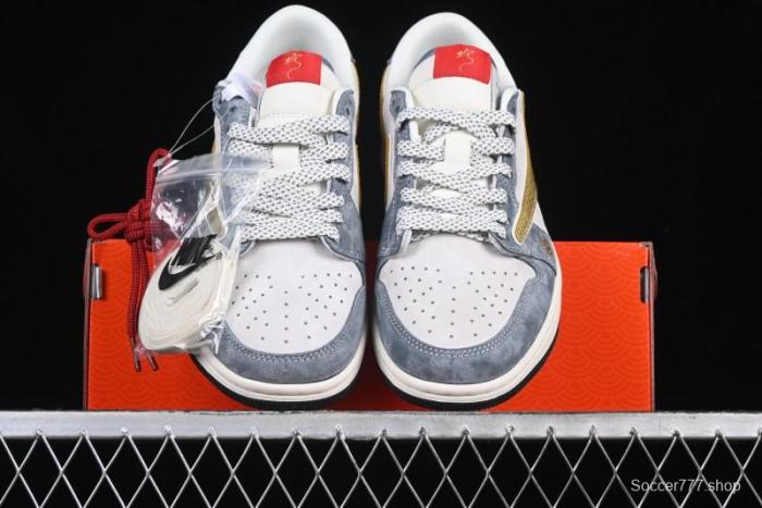 Nike Travis Scott x Fragment Design x Air Jordan 1 Low OG SP AJ1 Snake Year Limited Gold Snake Low-top Casual Sneakers - XZ2025-288