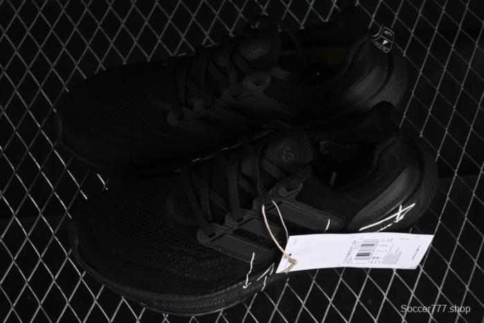 Adidas Ultra Boost Light 23 Running Shoes with Full-Length Boost Technology - IF2347