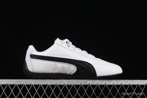 Puma The Open Product x Puma Speedcat Low-Top Lifestyle Sneakers - 401603-02