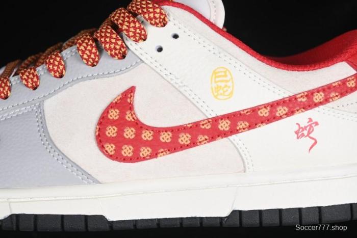 Nike SB Dunk Low Year of the Snake Series Monogram Red Swoosh Anniversary Custom Low-Top Casual Skate Shoes - DJ2024-081