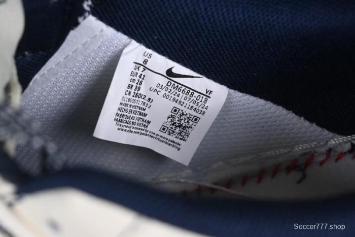 Nike Air Force 1 '07 Low Supreme Collaboration Beige Blue Low-Top Casual Sneakers - DM6688-018