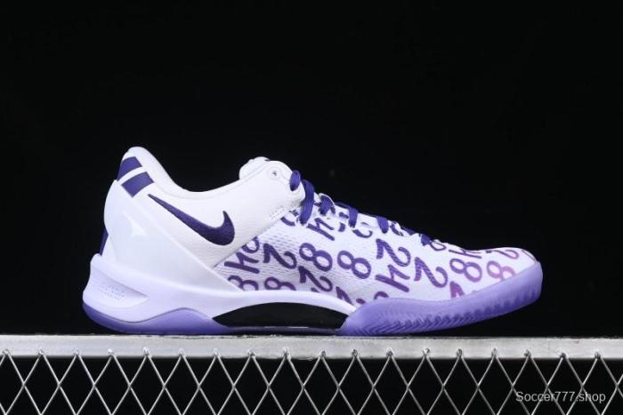 Nike Kobe 8  SYSTEM  Protro Retro Basketball Shoes for Men - FQ3549-100