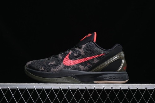 Nike Kobe VI Protro 6 Men's Performance Basketball Shoes - FQ3546-001