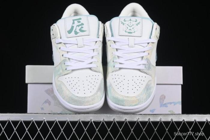 Nike Dunk Low CNY Year of the Dragon Limited Edition New Chinese Style Custom Steam Puppet - Third Prince White Aobing SB Low-top Casual Sneakers - DV0831-101