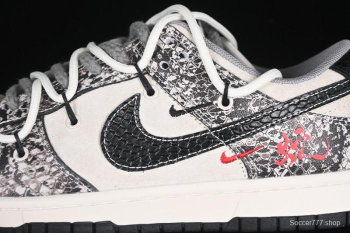 Nike SB Dunk Low Year of the Snake Series Strap Black Swoosh Custom High-End Low-Top Casual Skate Shoes - YX5066-273