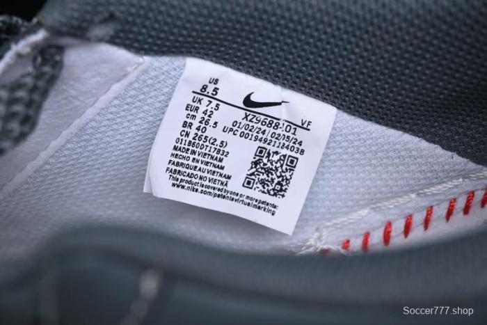 Nike Air Force 1 '07 Low Stussy Collaboration - Grey White Gum Sole Low-Top Casual Sneakers - XZ9688-101