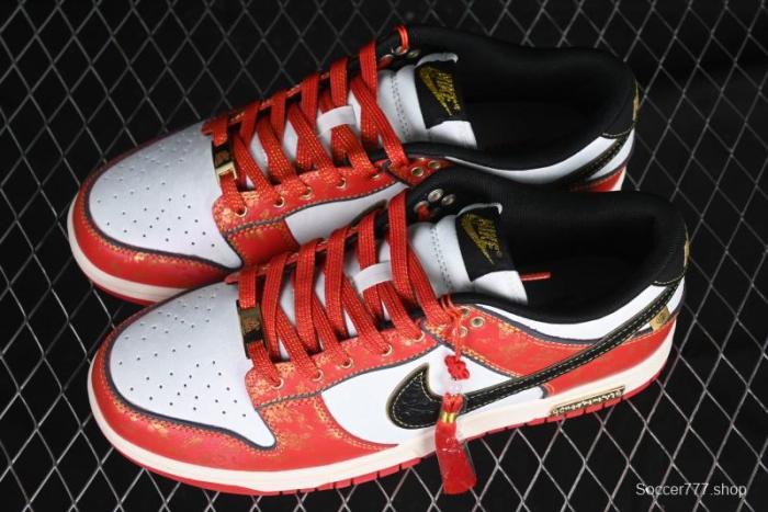 Nike SB Dunk Low Chinese New Year Celebration Red Anniversary High-End Custom Low-Top Casual Skate Shoes - RW1220-005