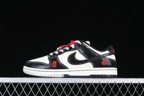 Nike SB Dunk Low UN Collaboration Year of the Snake Limited Edition Dual-Tone Black Snake Anniversary Custom Low-Top Casual Skate Shoes - AG3702-853